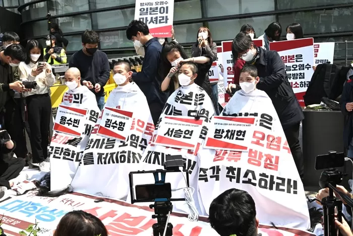 Korea Selatan Menentang Tindakan Jepang Terkait Limbah Nuklir